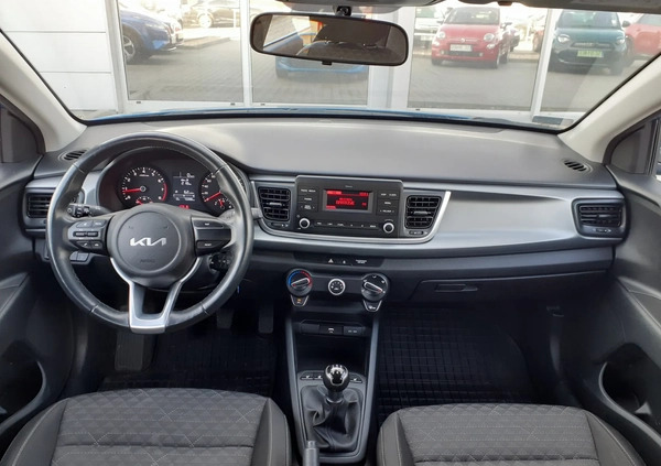 Kia Rio cena 51900 przebieg: 73398, rok produkcji 2021 z Konstancin-Jeziorna małe 154